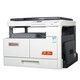 Aurora AD188EN Schwarzweiß-Laserdrucker A3-Multifunktions-All-in-One-Digital-Composite-Maschinenkopierer Geschäftsbüro Heimdrucken Kopieren Scannen Netzwerk AD188EN (kabelloses Drucken + Werkbank)#Empfehlung für den Filialleiter#