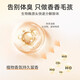 Ferret fragrance pet dog shower gel six-in-one shampoo bath solution for adult puppies universal bath solution special for red brown hair 520ml