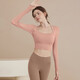 LULUUVTTOH Yoga Wear Suit for Women 2025 New Long Sleeve Padded Top Slim Fit Fitness Pilates Sports Training Wear for Women Pink Top Fixed Cup Breast Pad M Recommended Weight 100-110Jin Jin is equal to 0.5kg