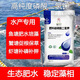 Yuntianhua genuine potassium dihydrogen phosphate for aquaculture fish ponds and shrimp ponds rooting promotion root mulch water-soluble fertilizer agricultural fertilizer original packaging 50Jin Jin equals 0.5kg one bag authenticity guarantee one bag one code
