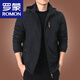 Romon Herrenjacke Herbst und Winter plus Samtjacke Herren Winter Casual Clothes Herren -Top -Kleidung für Männer mittleren Alters Dicke 9898 [Schwarz] Abnehmbare Kappe - plus Samt ohne Preis 5xl 200 Spezifikationen (210jin [Jin entspricht ca. 0,5 kg]))