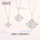 Misu shiny platinum small skirt pendant for women pt950 platinum small fan set chain pendant birthday gift small version 1.8-2.0 grams + delivery silver chain + certificate