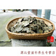 Grünes Geld Willow Tee Centennial Tree Tree Green Money Willow Health Tee werden Blatttee Gold Geld Willow 170g