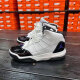 Nike (Nike) Zapatos de mujer Air Jordan Big Children's Shoes Max Aura Xiaokang Button Cashioning Basketball Zapatos Sports AQ9214-121 36.5