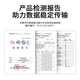 速豪（SUHAO）电信级光纤跳线SC-SC单模单芯低烟无卤光纤线单模光纤跳线3.0 收发器尾纤连接线 3米 SH-3SCSC03