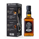 杰克丹尼（Jack Daniels）田纳西州威士忌 40度 调和型洋酒 黑标礼盒 500ml*1瓶 