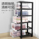 JEKO&JEKO Drawer Storage Cabinet Bedside Cabinet Storage Cabinet Toy Storage Cabinet Crack Cabinet Chest of Drawers Storage Box Five Layers