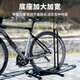TOSUOD road bicycle parking rack indoor vertical parking mountain bike plug-in fixed L-shaped support
