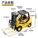 WENYI inertial forklift large engineering car model simulation car toy boy baby children toy car 3-6 years old forklift W692A