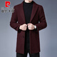 皮尔卡丹（pierre cardin）中长款羊毛大衣外套男高档毛呢大衣尼子料春秋冬西装领西服领毛呢 黑色 190/3XL
