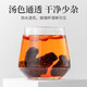 方家铺子黄精250g 九蒸九晒熟黄精片泡水养生茶煲汤泡酒桑葚枸杞滋补男科