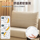 SHIVIK SVAGO SOFA LIT PLACE PLACE DUAL USEMPS 2025 Nouvelle étude de salon multifonction MODERNE Retro Counduroy Tissu petit appartement 85cm-beak [canapé-lit]