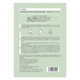Pome Vitamin B5 beruhigend und feuchtigkeitsspendende Essenzmaske 5 Teile tragbare Reisepaket