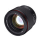 SAMYANG Samyang Samyang AF 75mm F1.8 AF 24-70mm F2.8 Micro Single E Lens XF X-S10 75mm F1.8 Fuji X Mount + CPL Package