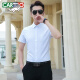 Cardile crocodile shirt men's summer solid color casual short-sleeved shirt business versatile white shirt men's white-short-sleeved XL