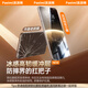 Paipami is suitable for Huawei mate70air tempered film, the new mate80promax anti-fingerprint mobile phone film mate80pro/70 all-inclusive anti-peeping mt60pro+ anti-fall protective film, buy one get one free, AR anti-reflection model, ultra-high transparency and clearer丨Selected Kunlun glass Huawei Mate 70Air