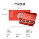 Hergestellt in Jingdong, einer besonderen Safran -Geschenkbox 9G, iranischer Safran, praktische Geschenk für Frau und Mutter, in Wasser getränkt