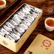 Jiupeng Fujian Zhangping Narcissus Tea Zheng Wenhai First-class Fried Rice Flavored Oolong Tea Orchid Flavored Handmade Tea Gift Tea Tea Leaf Single Box 22 Baking 198g*1 Box - Not suitable for handbag