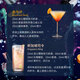波士（BOLS）洋酒 荷兰进口 樱桃白兰地味酒700ml DIY调酒 基酒 配制酒 烘焙酒