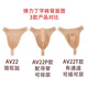 知绅浅插入男士自撸内裤隐藏变女伪娘内裤阴藏伪娘用品性感硅胶变装花边 AD56T全硅胶丁字裤 植毛