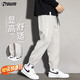 PUUM Pantalones para hombres Summer de hielo suelto de verano Seda American Sports American Deportes de secado rápido Pantalones de trabajo para hombres 303 Khaki XL