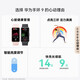 Huawei (Huawei) Huawei Bracelet 9 Version NFC Bracelet Smart Dawn Fans Soutien de la fonction NFC Contrôle d'accès électronique Bus de paiement rapide
