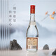 Fenjiu Red Cover Fen Fen Liquor 42% 475mL Single Bottle Pure Liquor