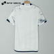 Adidas SFS 2023 Italian Away Fan Jersey Sports T-shirt à manches courtes Uniforme de football HS9896 21 # Pirlo Pirlo Numéro Jersey S
