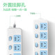 Bull socket sub-control plug-in row independent switch plug-in board one-control plug-in board multi-port multi-hole plug-in multi-function wiring board household with wire drag strip independent multi-switch plug-in class Energy saving 1.8 meters 5 sockets GN-316