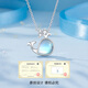 LAOLATU Whale Born With You Platinum Necklace Women's PT950 Platinum Real Diamond 2025 New Chinese Valentine's Day Gift for Girlfriend and Wife PT950 Platinum-Whale Born With You Necklace-Real Diamond