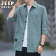 JEEP SPIRIT吉普衬衫男夏季衬衣男士外套休闲七分袖男装短袖衬衫 豆绿色 XL 
