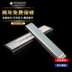 Tongbao Tombo Nouveau 6624S Pro 24-trous harmonica c