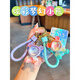 Si Jie keychain female exquisite girls exquisite bag ornaments fashionable personalized male car keychain pendant couple dream starry sky bear - black
