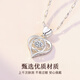 Qi Xiaomi's Beating Heart Necklace for Women 2025 New Love Pendant Clavicle Chain Chinese Valentine's Day Birthday Gift for Girlfriend Beating Heart Necklace Exquisite Gift Box