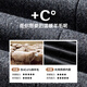 SHANSHAN Shanshan Wool Suit Jacket Men's Spring and Autumn New Warm Easy-Care Jacket Business Commuting Workplace Top Men Black XL /180 Recommended 135-150 Jin Jin equals 0.5 kg