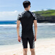 Sanqi one-piece swimsuit men's boxer long-leg pants professional competition training conservative diving large size swimwear 17090 black XL