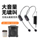 IMVP one-to-four wireless headset for teachers hanging microphone audio amplifier amplifier mixer stage professional performance outdoor karaoke microphone training universal one-to-four headset (with display, high-definition radio) suitable for audio/amplifier/amplifier and other equipment 50-meter wireless transmission without whistling