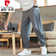 Pier Cardan linen pants for men's summer thin cropped pants tucked feet Harem pants Chinese style men's pants striped cotton linen pants trendy MK983 black L (115-135Jin[Jin equals 0.5 kg])