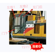 6122E压路机玻璃 20吨 22吨 26吨6636前后左右挡风玻璃 把手