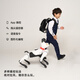 
WEILAN BabyAlpha Chat Plus Starlight White Blue Alpha Machine Dog Artificial Intelligence Machine Dog AI Machine Dog New Year Gift High-end Gift