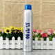 Love Hair Love Hair Stylist Elastic Curl Styling Foam Hair Wax Moss 1 бутылка [стиль опыта]
