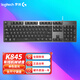 Logitech K845/K848 wired mechanical keyboard monochrome white backlight business office keyboard e-sports gaming keyboard K845 wired-green axis + G502hero wired mouse