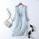Pier Cardin Chinese style 7-quarter sleeve chiffon shirt for women mid-length cardigan shawl retro exterior embroidered thin cheongsam jacket blue 6191 L 115-125Jin [Jin equals 0.5 kg]
