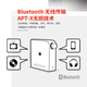 NAD英国功放 D3020 V2混合数字蓝牙功率放大器 合并式HiFi功放机家用2.0声道 DAC解码