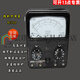 Zhewei MF500 Pointer Multimètre MF500 Mécanique de haut précision MECHETER MECHET