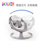 Kub Baby Electric Monking silla mecedora Baby Cradle Reclinat