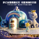 Aozhijia Magnetic Castle Doll Haus Schneeprinzessin Kinderhaus spielen Spielzeug Mädchen Kindertag Geschenke 3-6 Jahre