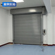
Qigong electric rolling gate aluminum alloy remote control garage door flap door parking factory automatic rolling shutter door QG-JLM16788