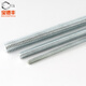 Baodefeng white zinc plated screw rod 1 meter through wire full thread screw full thread screw thread stud iron galvanized screw rod factory standard M4 1 meter 5 strips