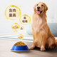New York Trophy Dog Food Adult Puppy Universal Dog Food 10kg Golden Retriever Dog Food Labrador 20kg All Dog Breeds Applicable Universal Dog Food 20kg
